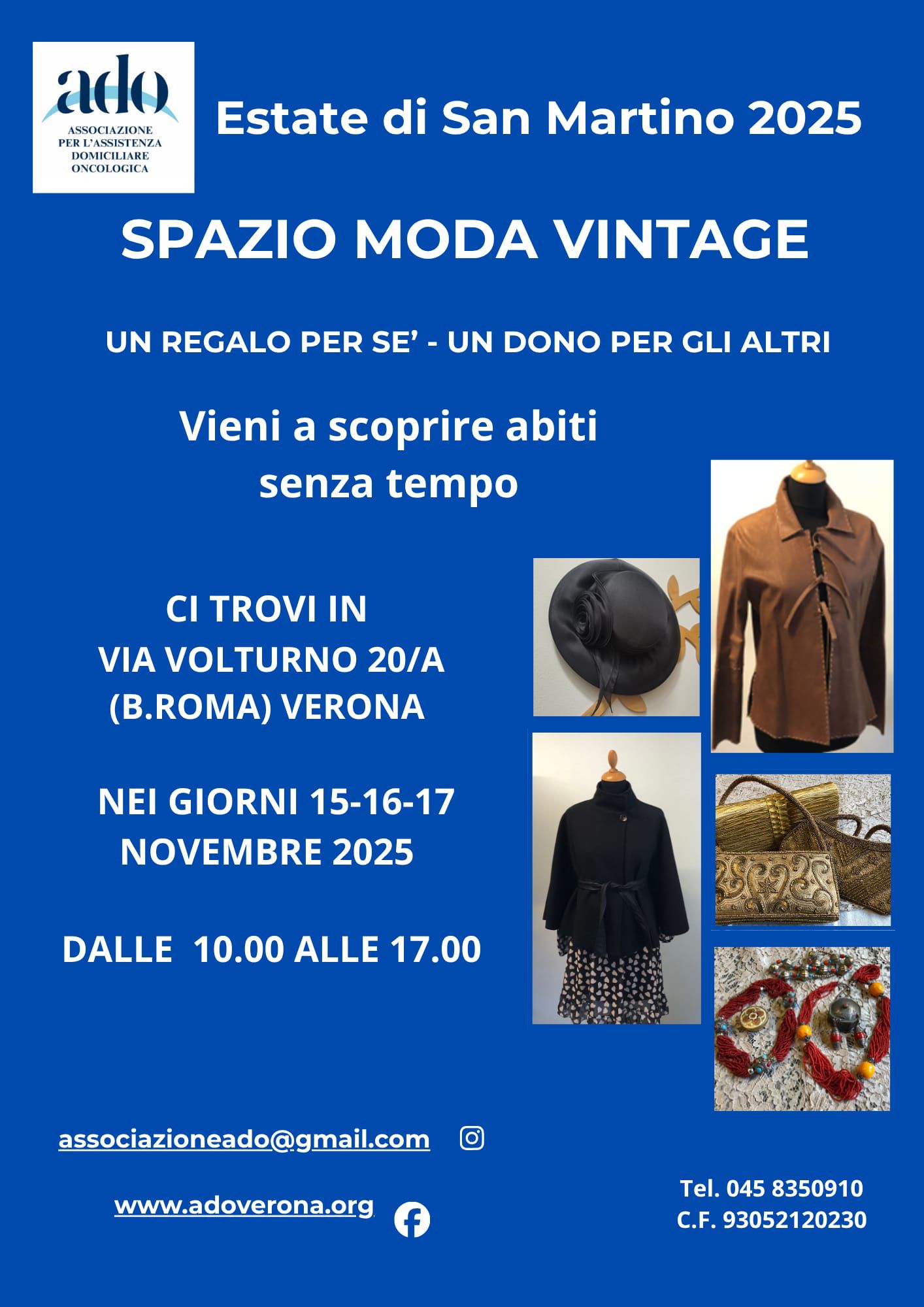 Estate San Martino 2025